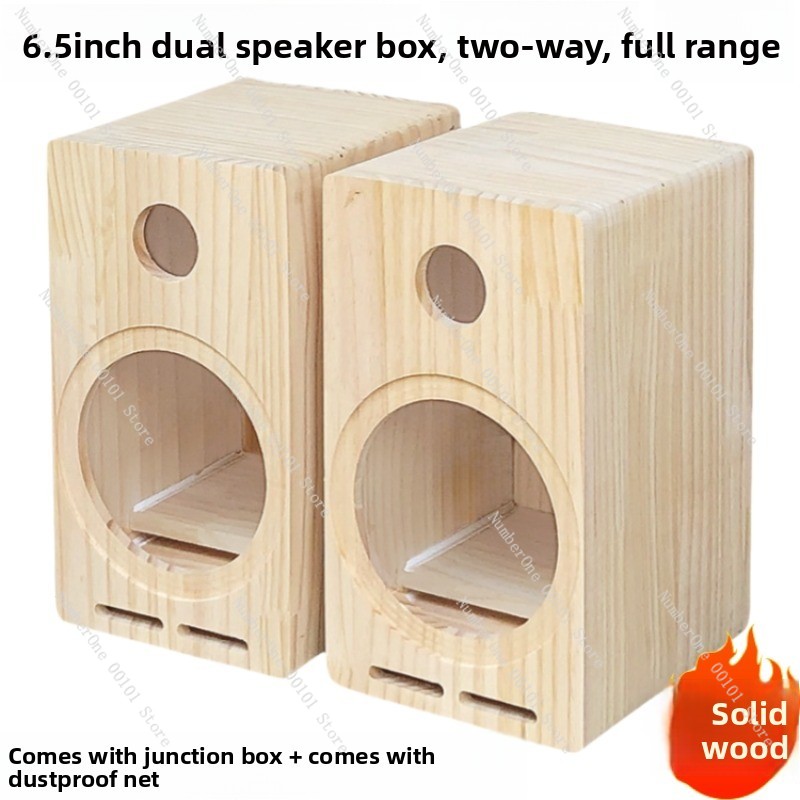 Speaker Enclosure - 6.5 Inch 2 Way Speaker Empty