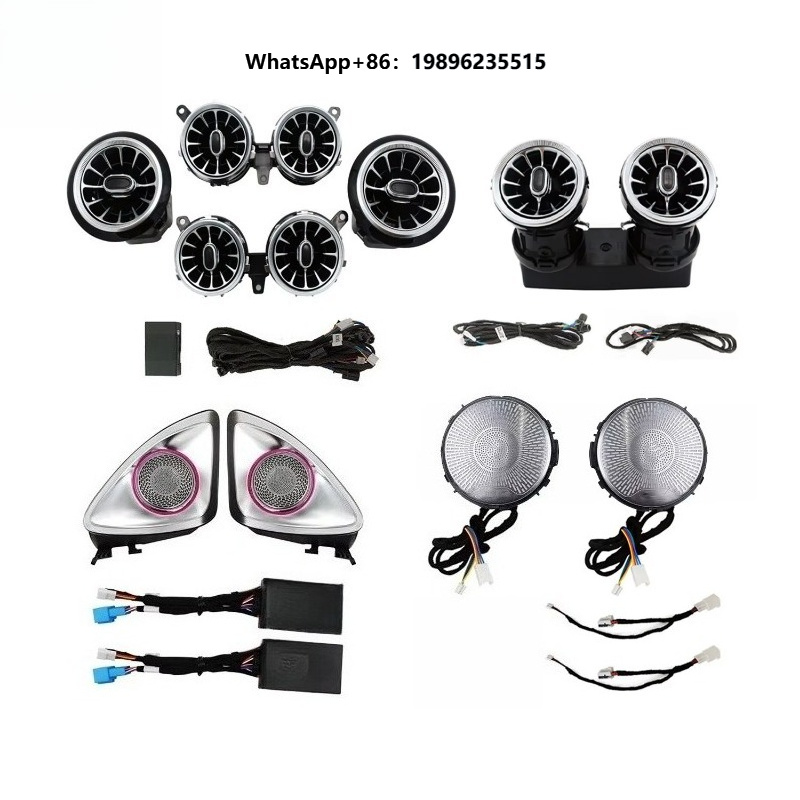 Speaker Kit - W238 Wholesale Ambient Light Kit 2016-2022