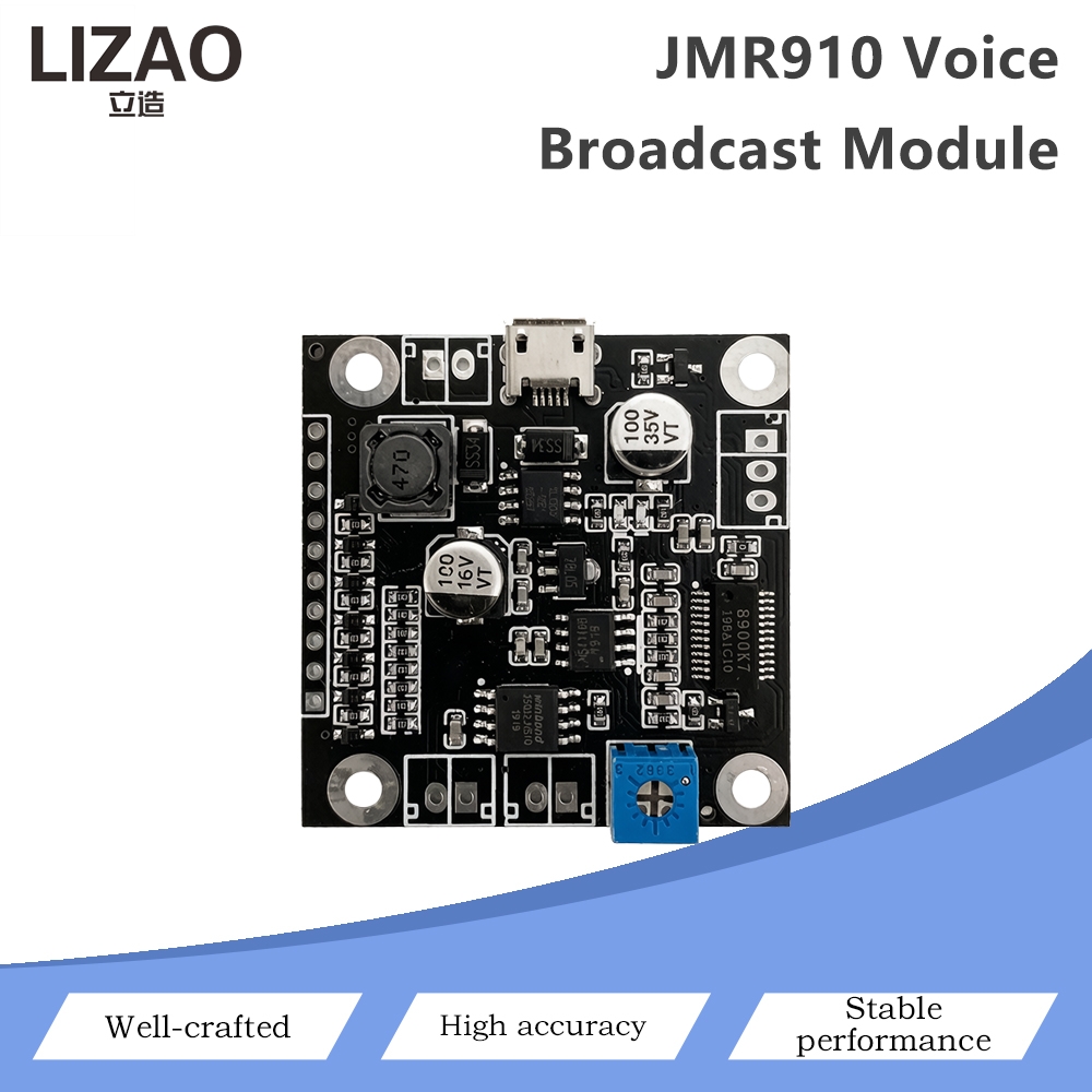 Volume Control Board - JMR910 Voice Broadcast Module MP3 Audio