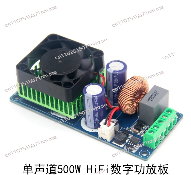 Class D Amplifier - Board/Finished Product/Mono Channel/Super LM3886/IRS2092S High Power