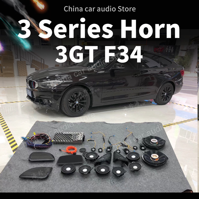 Speaker Kit - Car Speaker Kit For BMW F34