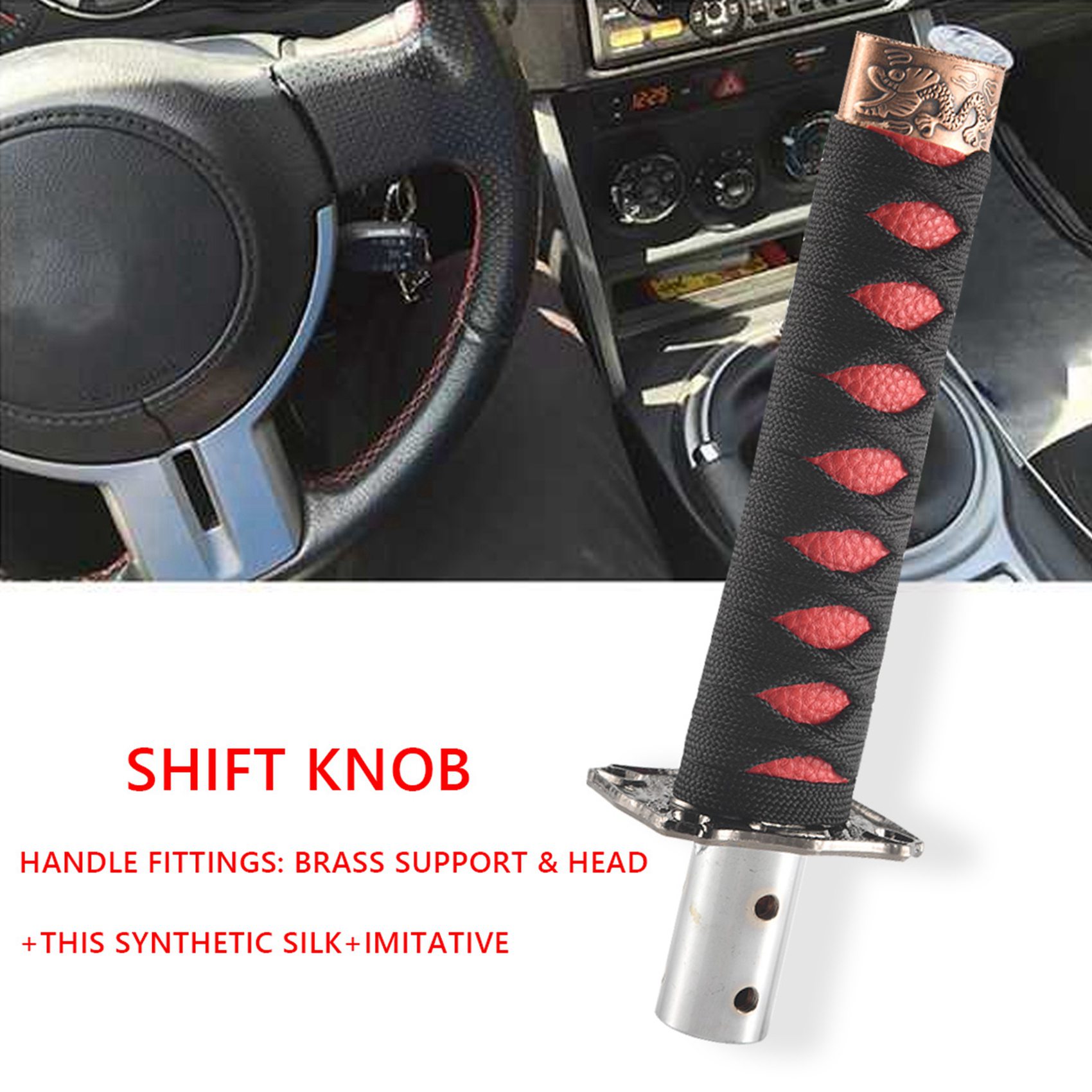 New Universal Samurai Sword Ge - огляд і ціна Knob Aluminum