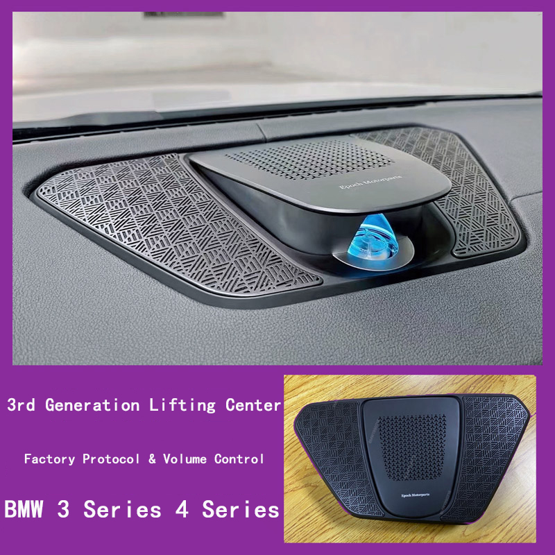 Speaker Upgrade Kit LED Liftin - огляд і ціна Speaker Kit