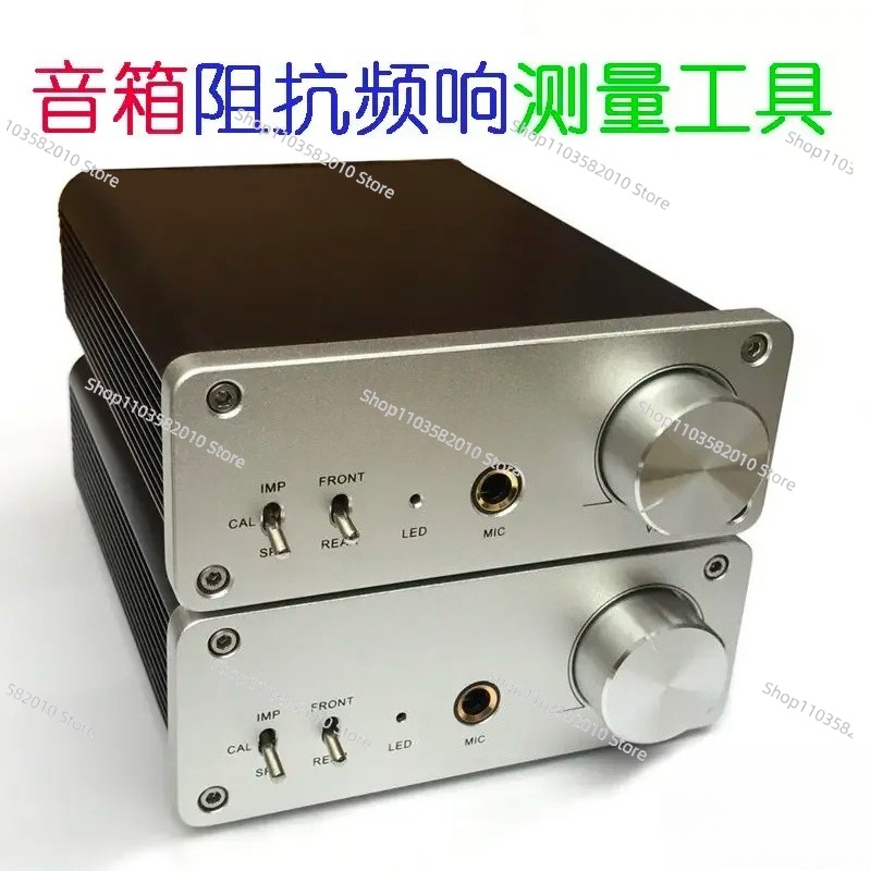 DIY Speaker Speaker REW Impeda - огляд і ціна Speaker Kit