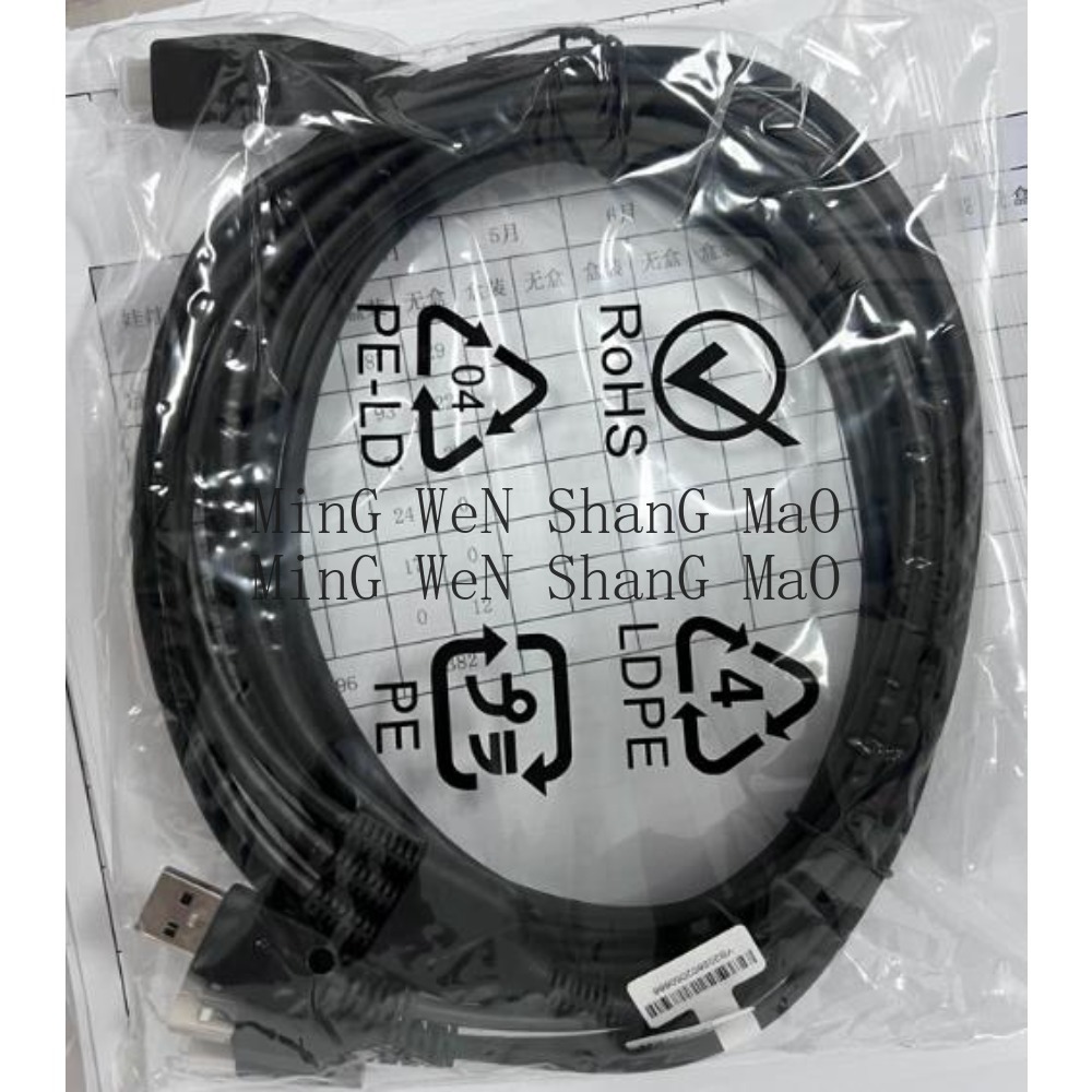 Laptop DPVR E3 3-in-1 Connecti - огляд і ціна Mdi Cable