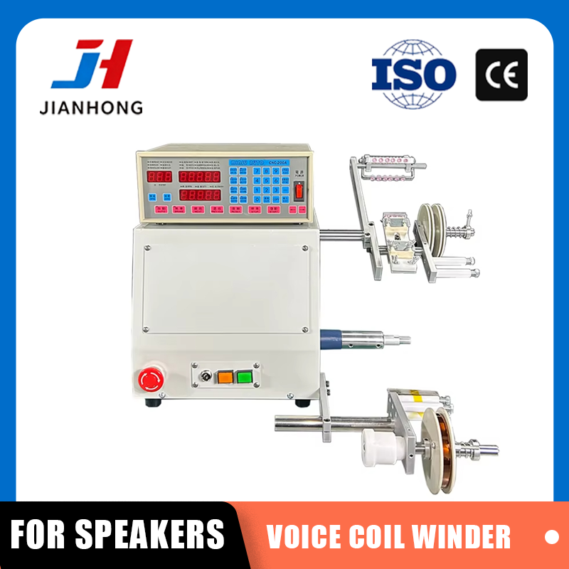 JH Automatic Speaker Voice Coi - огляд і ціна Speaker Wire