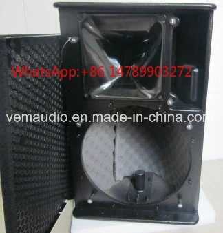 PS15 15inch Full Range Speaker - огляд і ціна Full Range Speaker