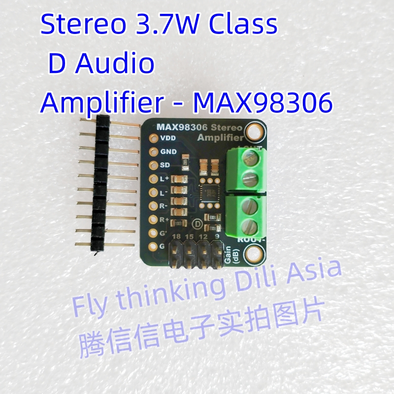 987 Stereo 3.7W Class D Audio  - огляд і ціна Class D Amplifier