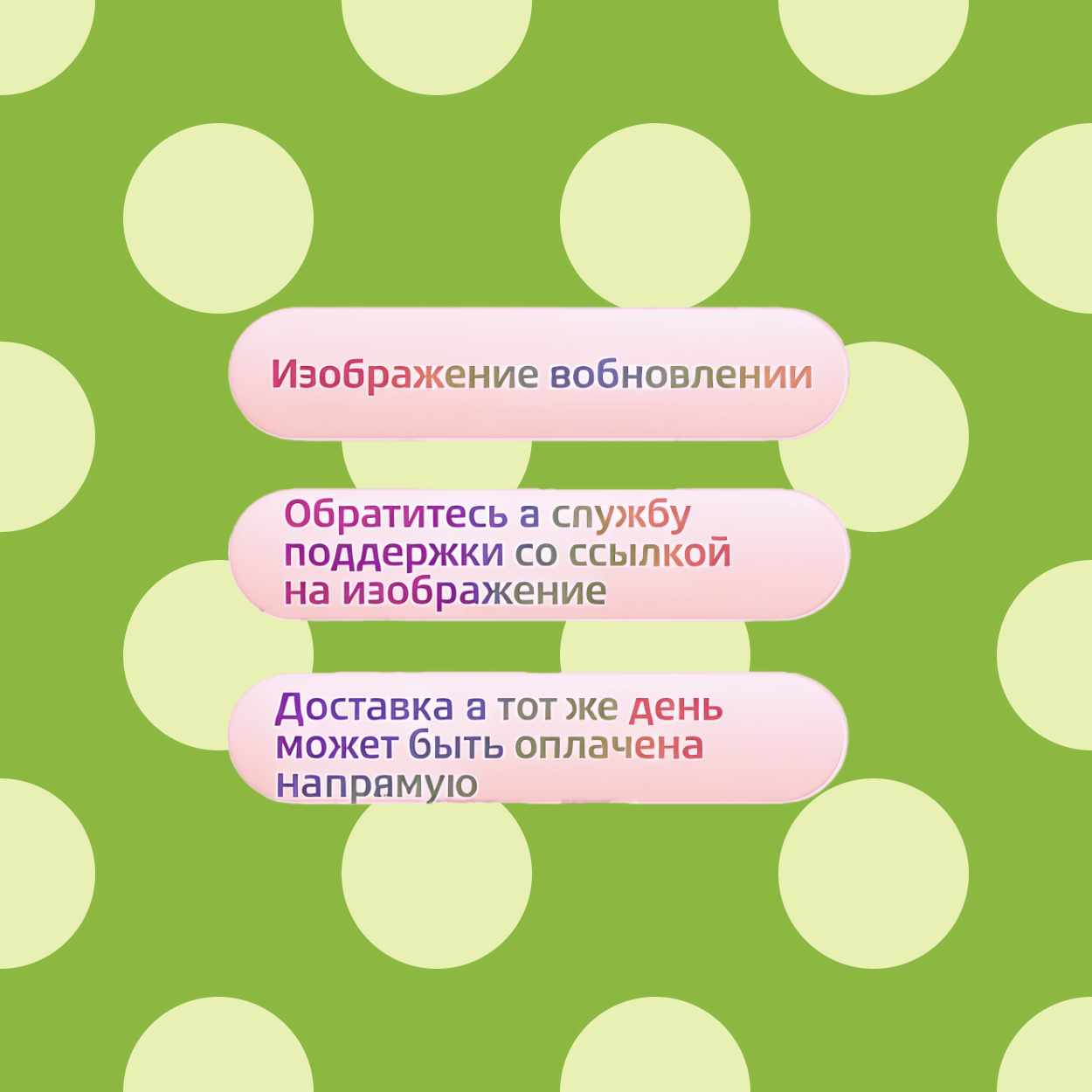 2piece PCM5102APWR PCM5102APW  - огляд і ціна Pcm5102
