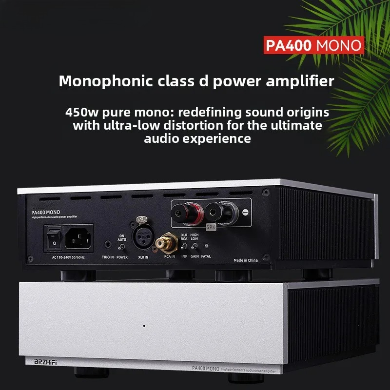 2026 New Material Weiliang PA4 - огляд і ціна Class D Amplifier