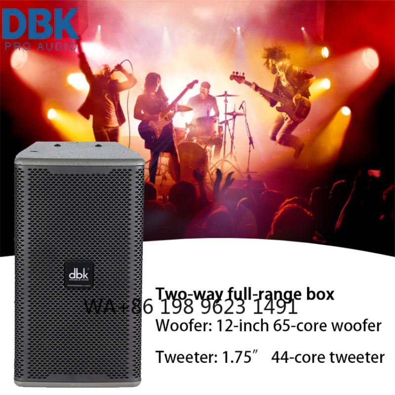 12 Inch Two Way Full Range Act - огляд і ціна Full Range Speaker
