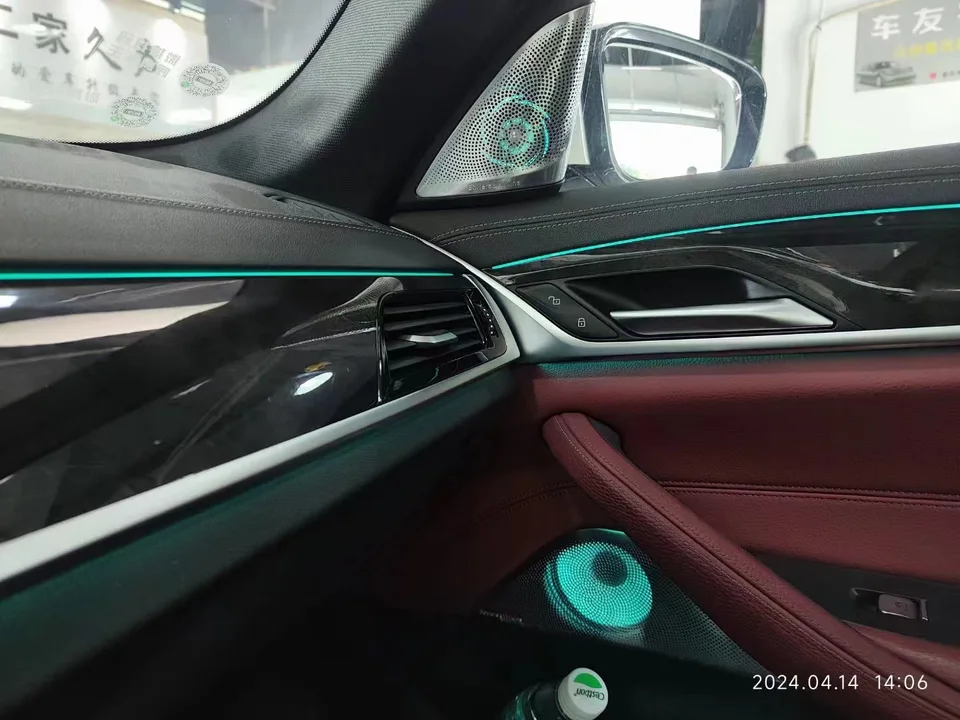 For BMW 5 Series G30 G38 Luxur - огляд і ціна Speaker Kit