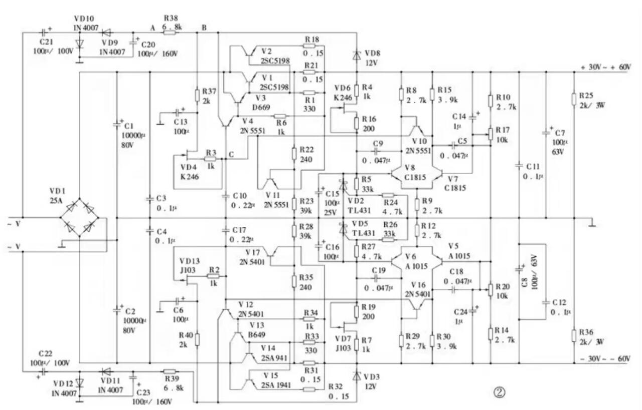 Assembeld high current +/- dua - огляд і ціна Volume Control Board