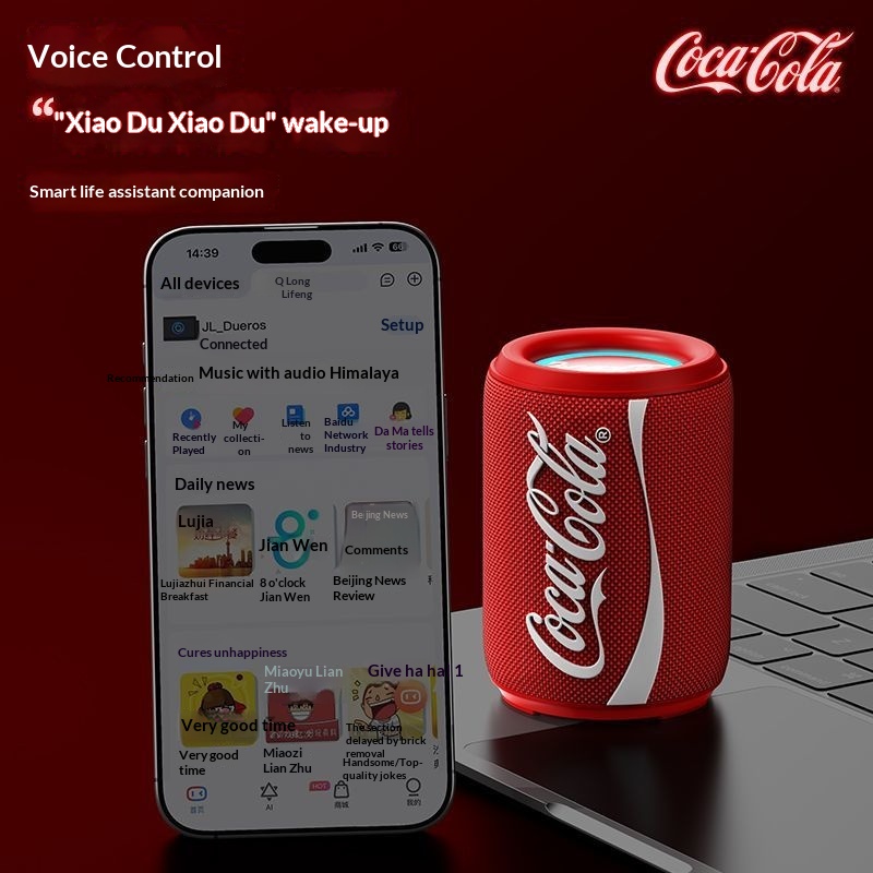 New Coke-Cola Collaboration Bl - огляд і ціна Full Range Speaker
