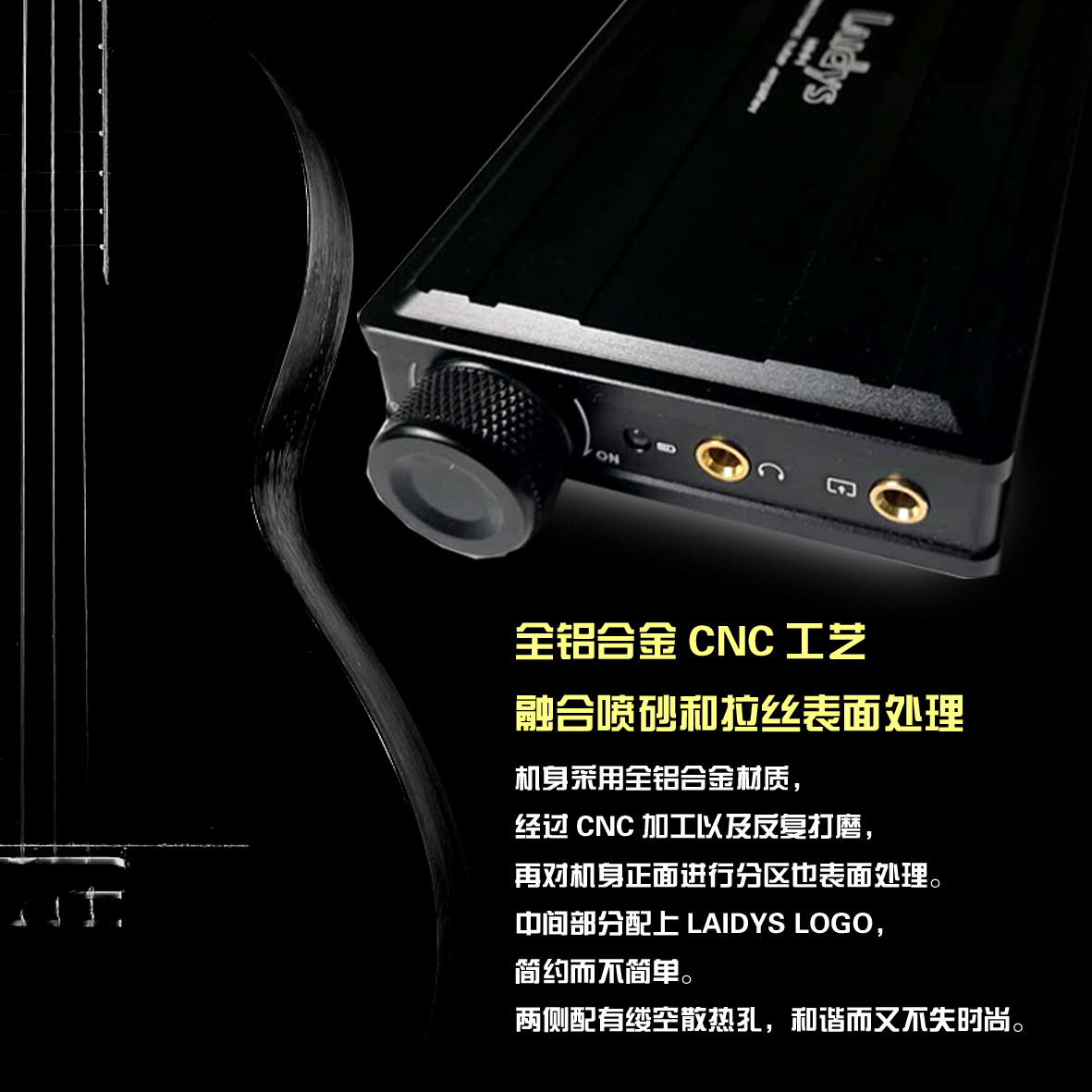 LAIDYS Portable Tube Headphone - огляд і ціна Audio Dac