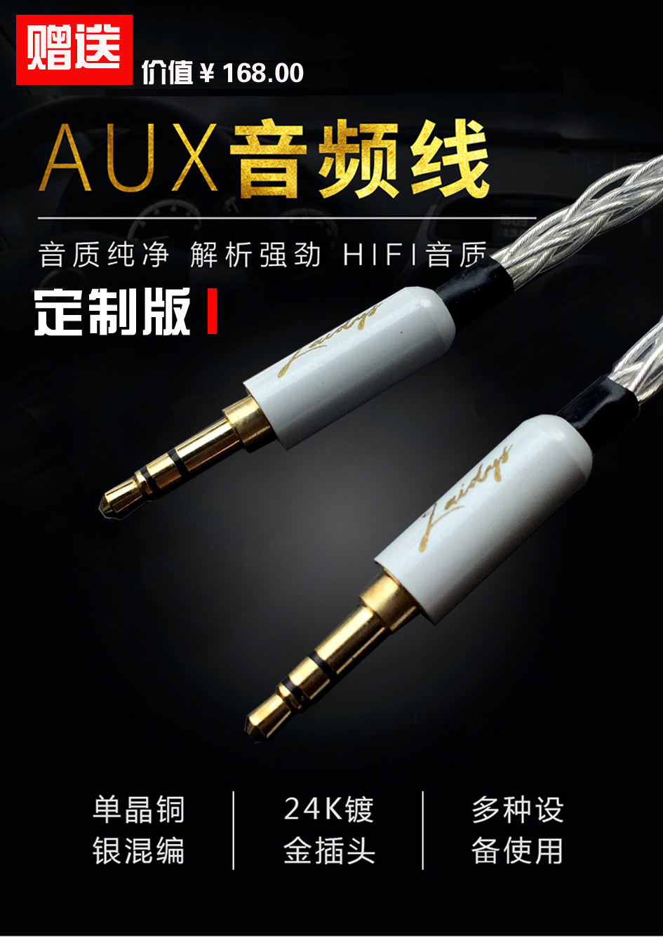 LAIDYS Portable Tube Headphone - огляд і ціна Audio Dac