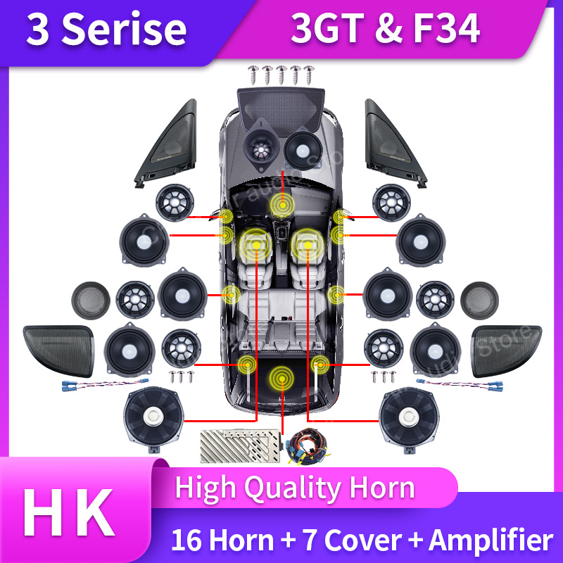 Car Speaker Kit For BMW F34 GT - огляд і ціна Speaker Kit