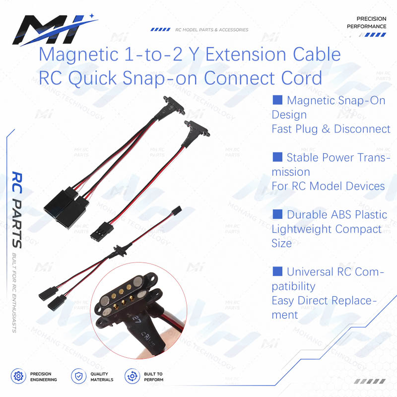 Magnetic 1-to-2 Y Extension Ca - огляд і ціна Rca Cable