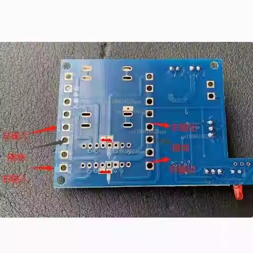 Remote control volume-amplifie - огляд і ціна Volume Control Board