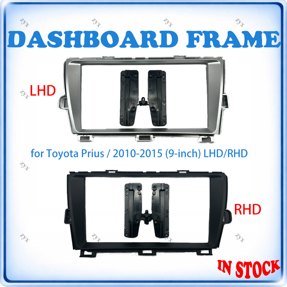 Car Radio Fascia Frame For Toy - огляд і ціна Audio Cable Rca