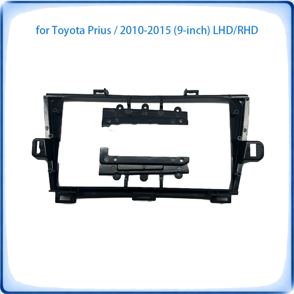 Car Radio Fascia Frame For Toy - огляд і ціна Audio Cable Rca