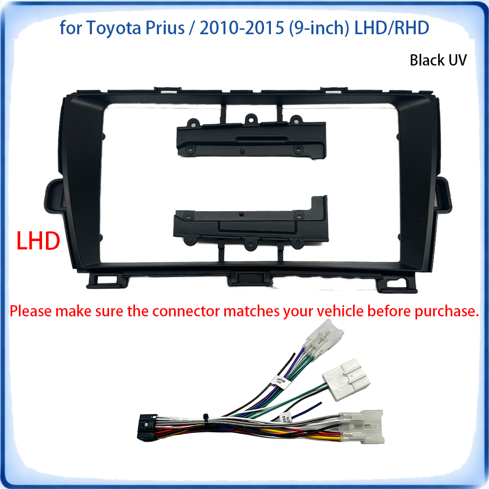 Car Radio Fascia Frame For Toy - огляд і ціна Audio Cable Rca