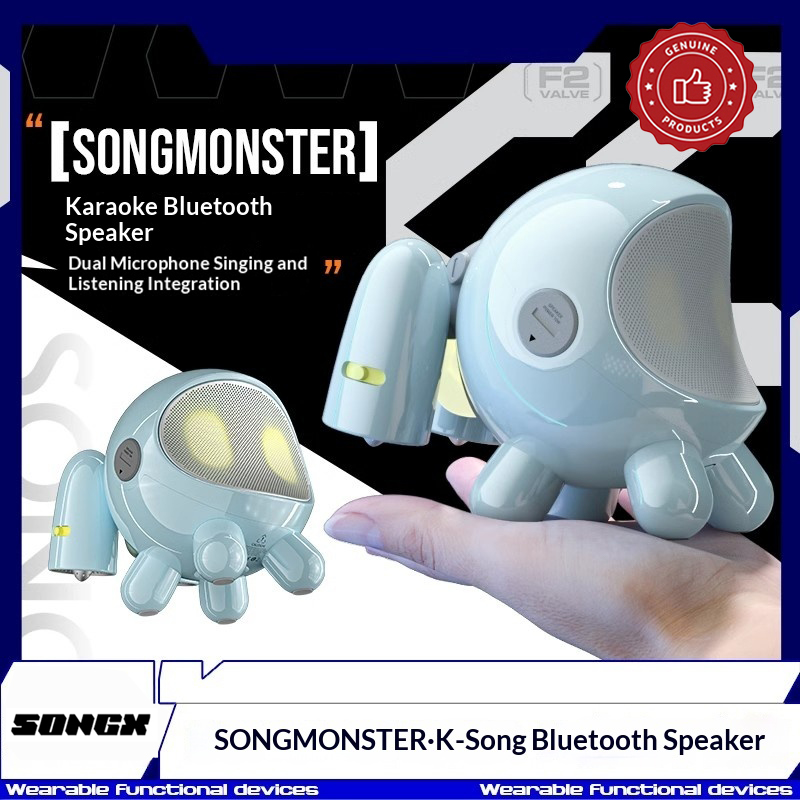 SONGX SONGMONSTER Cute Robot K - огляд і ціна Full Range Speaker